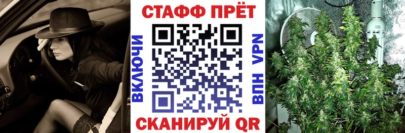Где найти наркотики Богданович Бошки Шишки Cocaine ОМГ ОМГ ONION Меф мяу мяу Alpha-PVP