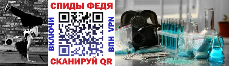 ОМГ ОМГ как зайти  наркота  Богданович  АМФ 97% 