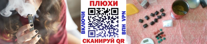 продажа наркотиков  Богданович  ГАШИШ Premium 