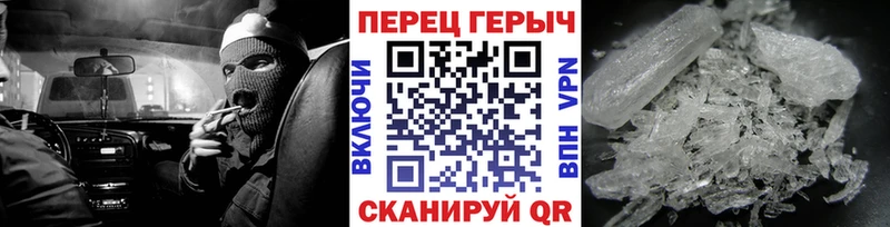 Героин афганец  Богданович 