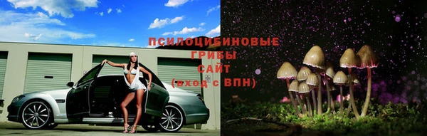 меф Беломорск