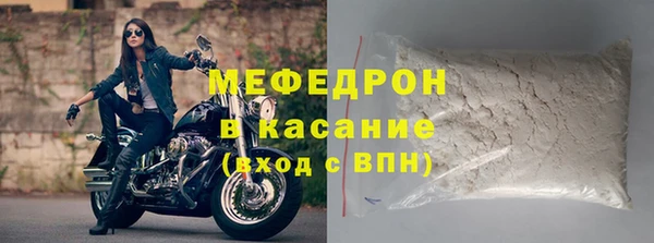 ешки Белоозёрский