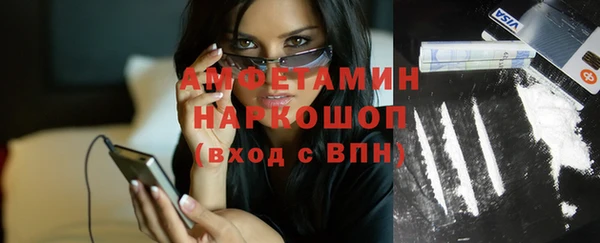 ешки Белоозёрский