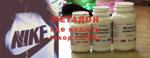 гашиш Наволоки