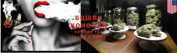 ешки Белоозёрский