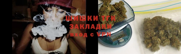 ешки Белоозёрский
