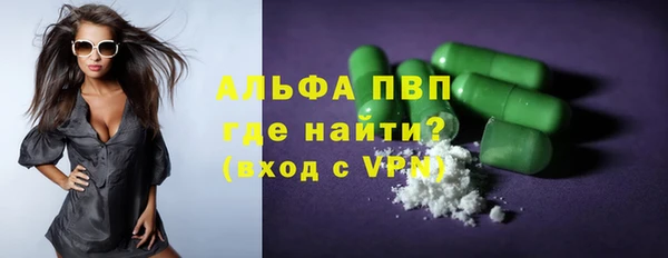 ешки Белоозёрский