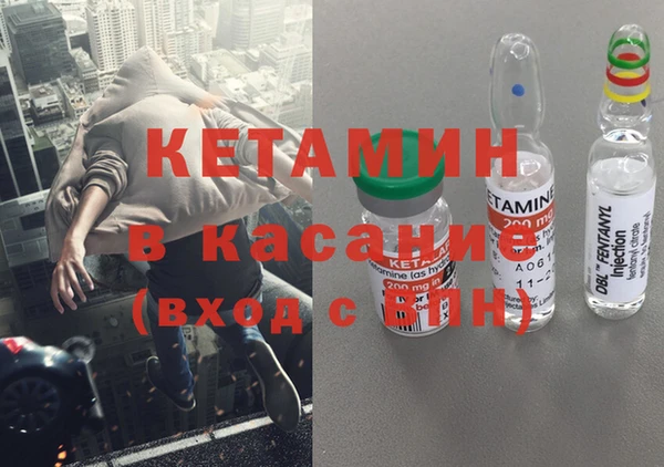 скорость Белокуриха