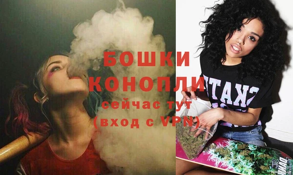 меф Беломорск