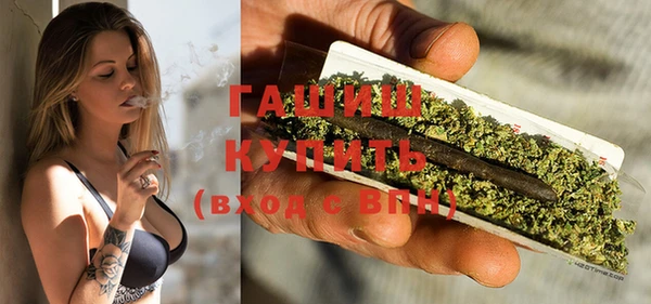 меф Беломорск
