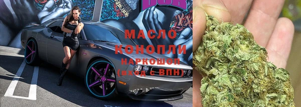 меф Беломорск