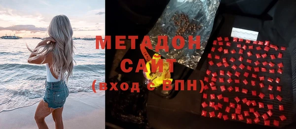 скорость Белокуриха