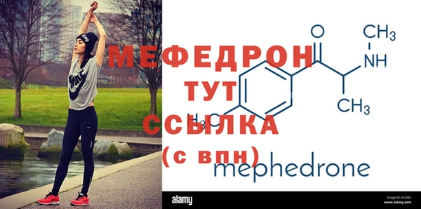 ешки Белоозёрский