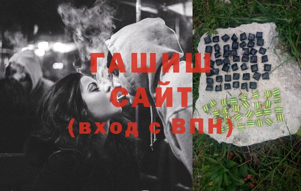 ешки Белоозёрский