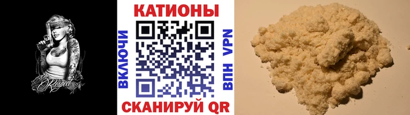 дарнет шоп  KRAKEN ONION  МЕФ кристаллы  Богданович 