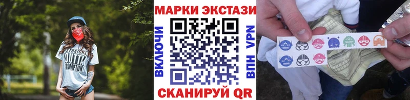 закладки  Богданович  ссылка на мегу зеркало  Марки N-bome 1,5мг 