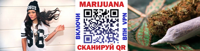 где купить наркоту  Богданович  KRAKEN зеркало  Бошки Шишки конопля 